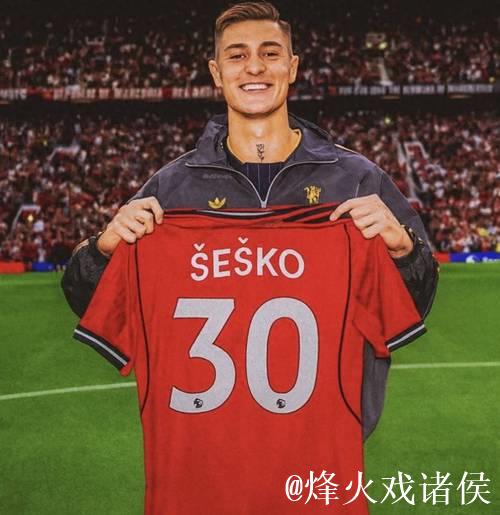 谢什科因伤缺席4场后，本轮将重新列入曼联替补名单