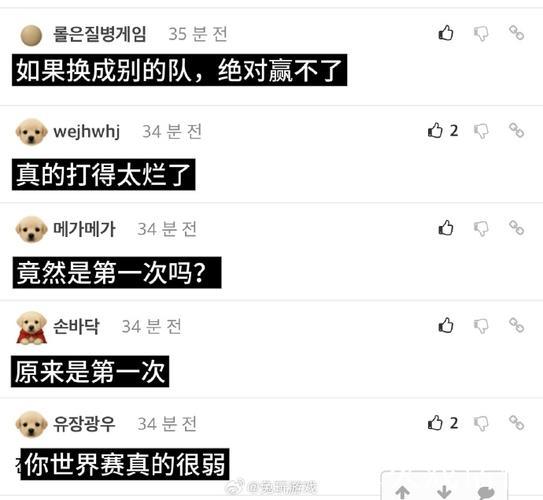 [JR热议]Doran：难忘世界赛首战对阵IG的经历